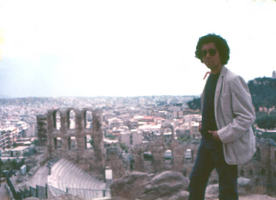 FAR-Athens-Greece1973.jpg